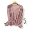 Ropa protectora solar de ramio para mujer, cárdigan de punto con cuello en V, chaqueta fina de tejido irregular, camisa holgada de verano para exteriores/aire acondicionado