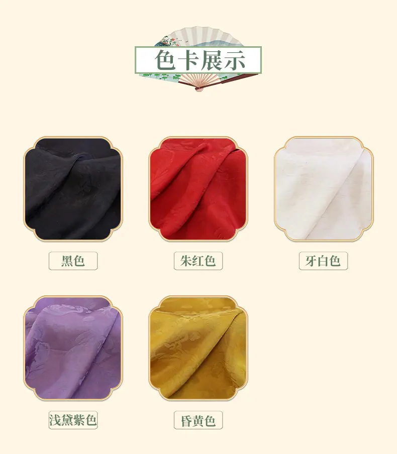 众联详情页最新版_06.jpg