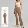 Traje de Yoga de Bloques de Color Ajustado, Cintura Alta, Levanta Glúteos, Traje de Fitness Adelgazante, Conjunto de Dos Piezas para Mujer