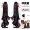 Peruca de Rabo de Cavalo Duplo Estilo Princesa com Presilhas Divertidas Pequenas, Ultraleve, Natural, Volumosa, Perfeita para Rabos de Cavalo Finos