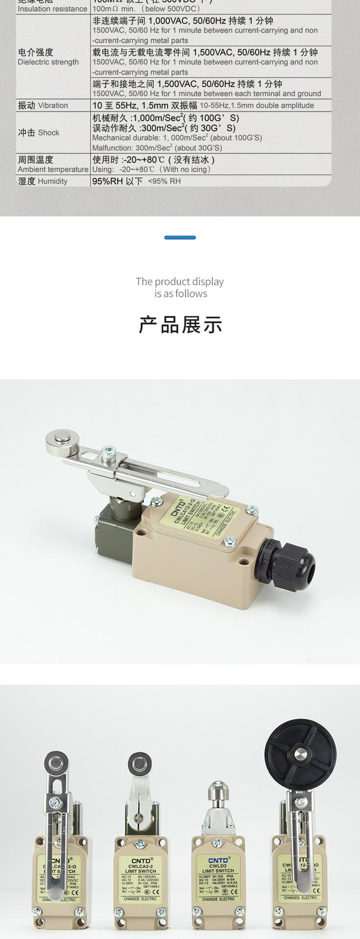总_08.png