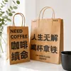 Bolsas Pequeñas de Papel Kraft, Bolsas de Compras, Bolsas de Regalo, Bolsas de Papel para Recuerdos Navideños, Entrega Directa desde la Fábrica Origen
