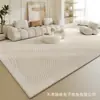Alfombra antideslizante de bucle para uso doméstico estilo wabi-sabi para entrada y recibidor, resistente a la suciedad, fácil de limpiar, felpudo antideslizante, se puede personalizar con etiquetas