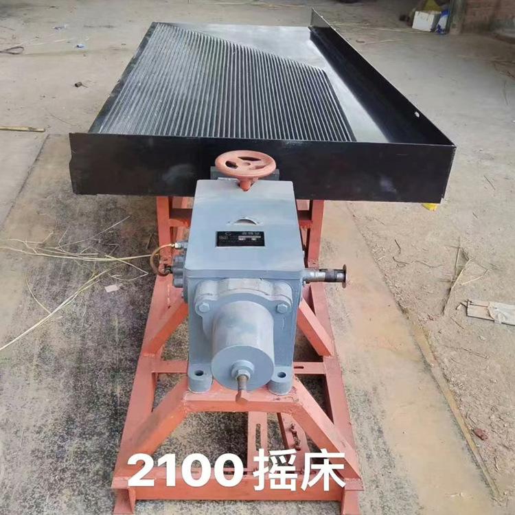 453d803d66b14a74cf6fdd28dc2f14