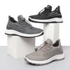 Sapatos Atacado para Homens Outono Novo Estilo Confortáveis e Respiráveis Tênis Casuais Esportivos Masculinos Sapatos de Pano Old Beijing Prontos para Homens