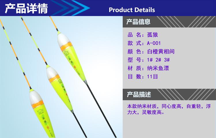 详情1.jpg