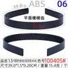 Diadema Estilo Coreano Parte Superior Alta del Cráneo DIY Base Embrión Negro Plana Larga Diadema Lavado de Cara Dientes Embrión Hebilla de Cabeza Banda para el Cabello