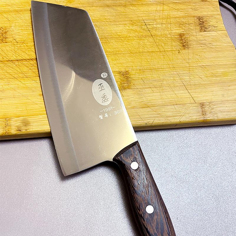 800菜刀第二款主图1