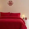 Nuevo Juego de Cuatro Piezas Estilo Chinoiserie para Boda Manta Bordada Roja Grande Ropa de Cama Sencilla para Recién Casados Dote Habitación de Boda 4