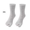 Calcetines japoneses de dedo dividido para hombre y mujer, calcetines de madera, hallux valgus, separación ortopédica, separación de dedos, absorción de sudor