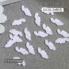 Decoraciones de uñas con alas de mariposa de cristal de hielo explosivo, resina blanca y rosa, accesorios para uñas DIY al por mayor