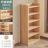 Estantería de madera maciza pura, armario de almacenamiento de piso, armario de almacenamiento de pino para niños, estantería de pared a pared para estudiantes, estantería para el hogar con puerta