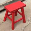 Olmo Viejo Creativo Banco Pequeño Taburete Cuadrado Doméstico Taburete Bajo de Madera Maciza Taburete de Madera para Mesa de Café Taburete para Cambiarse los Zapatos Taburete de Baile para Niños