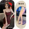 Traje de lencería sexy de verano para discoteca, bar, falda de malla con cuello halter, vestido ajustado de Spice Girl Pure Wish Hip