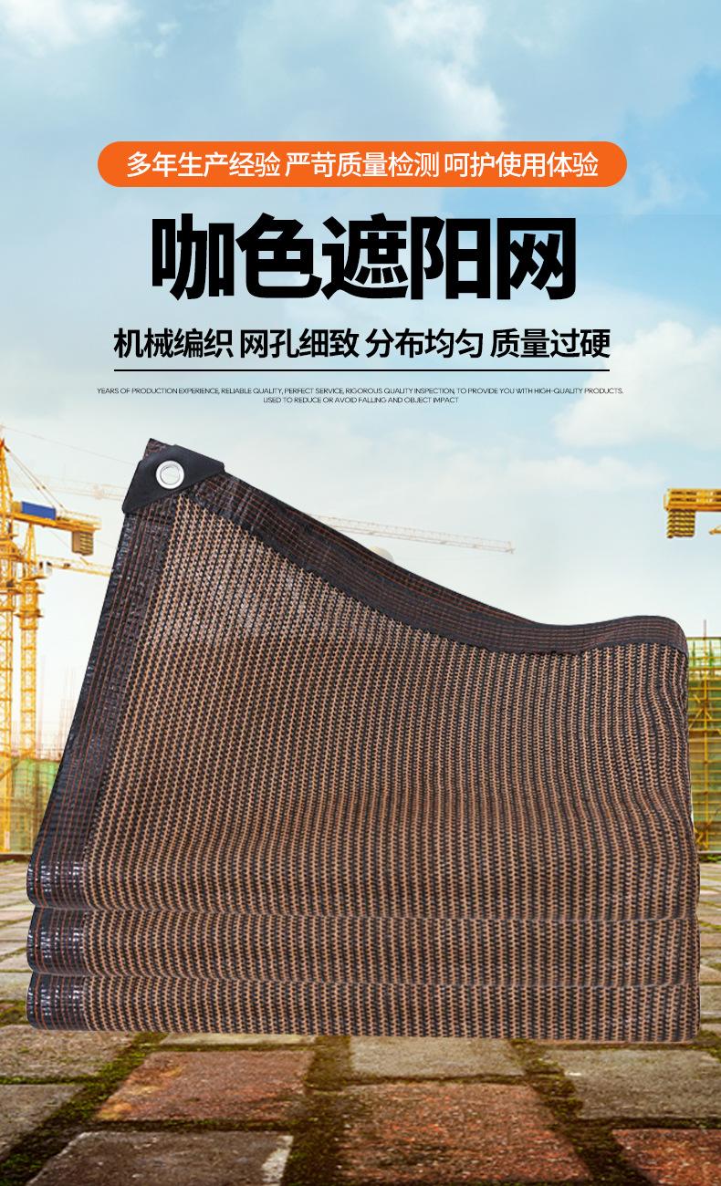 详情_03