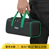 Bolsa de Herramientas Portátil es Resistente y Duradera, Bolsa de Herramientas Multifuncional para Electricista, Engrosada y Resistente al Desgaste