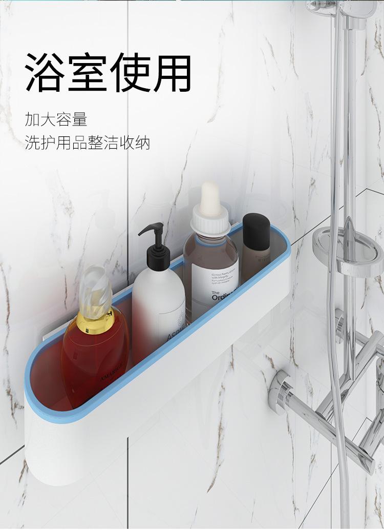 置物架_06