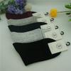 Calcetines de Algodón para Hombre Xinsuyiyi Calcetines de Algodón del Noreste Calcetines de Algodón para Hombre Calcetines Gruesos de Algodón para Otoño e Invierno Calcetines de Moda Calcetines de Caña Media