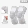Rodilleras Deportivas Cross-Border con Correa para Mujeres, para Correr, Saltar la Cuerda, Equipo de Protección para Fitness, Transpirables, Reductoras de Presión, Rodilleras de Soporte Estabilizador de Rótula