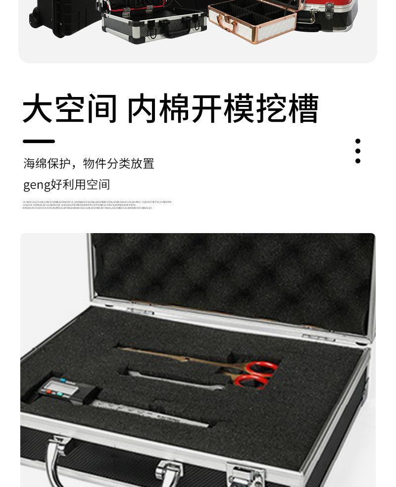 详情_04.jpg