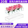 Caja de Acrílico para Flores con Agujeros, Caja de Exhibición, Maceta Rectangular, Caja Hidropónica, Caja para Arreglos Florales, Caja Transparente para Flores, Personalizable