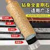 Nuevo Broca Expansora para Perforación en Seco de Azulejos, Broca Expansora, Cabezal de Rectificado de Recorte, Rectificado, Expansión, Perforadora con Agujero Soldado, Broca de Diamante de Grano Completo