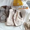 Chaleco casual reversible de estilo coreano para otoño e invierno para niños, unisex, moderno y cálido, adecuado para bebés