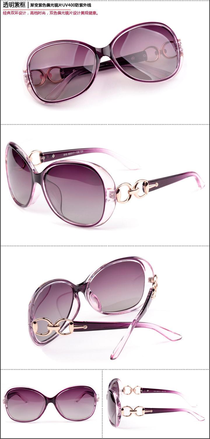 1383646432_2030257556