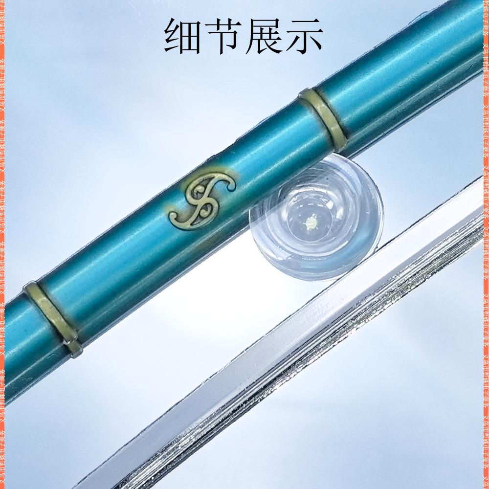 22cm夜刀神-理 (11).jpg