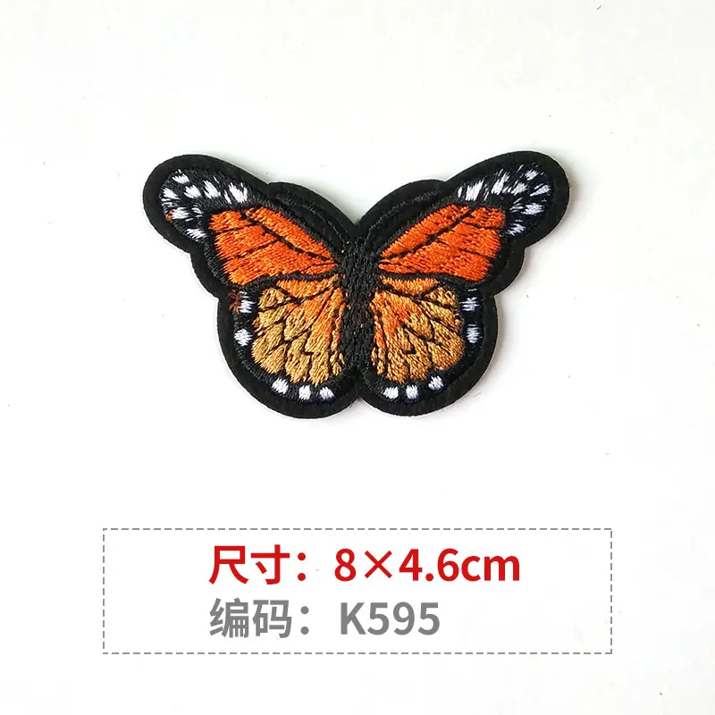 K595