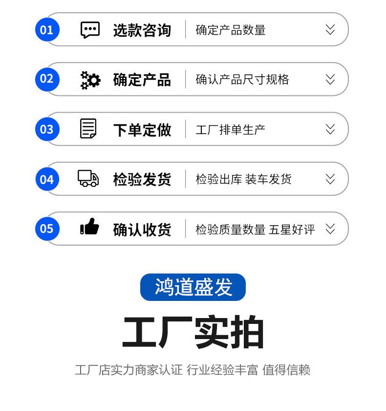 公司介绍详情_04.png