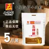 Farinha Wudeli para Uso Doméstico na Fabricação de Dumplings e Macarrão, Farinha de Uso Geral Multiuso Comercial e Doméstico, Nova Data Embalada no Atacado