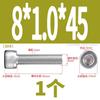 Acero inoxidable 304 clavo diente inverso hexágono hueco zurdo 316 medio hilo hexágono hueco tornillo alargado cabeza de copa hexágono hueco de hilo fino