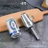 Pala de Hielo de Acero Inoxidable, Pala para Harina, Pala para Soya, Pala para Azúcar, Pala para Arroz, Pala para Granos, Pala para Té, Pala Pequeña Multiusos para Supermercado y Centro Comercial, Pala para Alimentos
