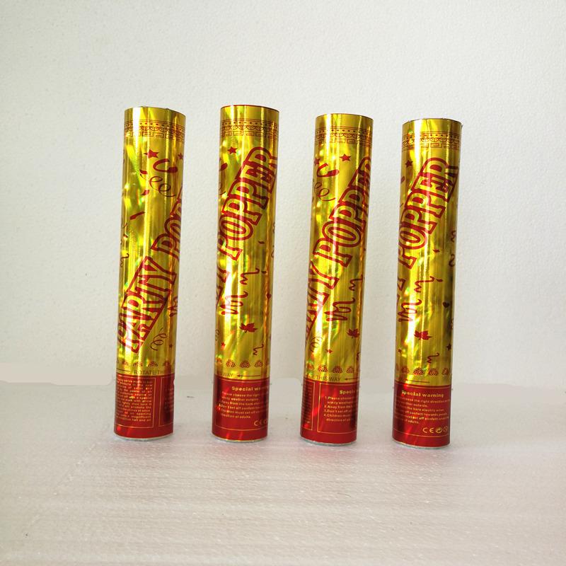 IMG_20180429_112205_副本