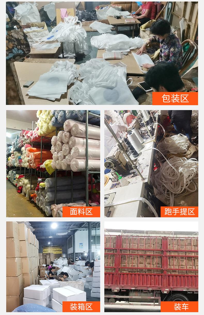 详情_18