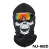 Mascarilla de Ciclismo Máscara de Casco Fantasma Calavera Máscara a Prueba de Frío para Exteriores Bicicleta Cs Call of Duty