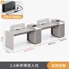 Escritorio y Silla para Personal Combinación Doble Estación de Trabajo para Cuatro Personas Escritorio de Computadora Moderno Simple Portatarjetas para Personal