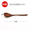 Colher de Madeira Sólida Talheres Colher Garfo de Madeira Colher de Sopa Colher Colher Longa Colher de Madeira Estilo Japonês Colher de Madeira Doméstica Colher de Madeira Pequena