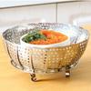 Rejilla para vaporera doméstica, resistente al agua, redonda, para verduras, de acero inoxidable, retráctil, tipo loto.