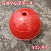 Sistema de Flotadores de Intercepción de Aguas Residuales para Tuberías, Flotador de Extracción de Aguas Residuales, Plataforma Flotante de Plástico Marino para Muelles de Dragado de Ríos Tipo Abrazadera a Base de Agua