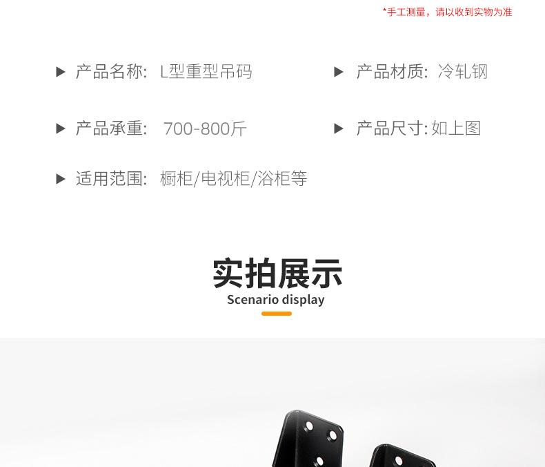 详情页_18.jpg