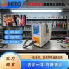 Máquina de calentamiento por inducción de alta frecuencia de mano para mangueras 15KW220V máquina de soldadura de tubo de cobre equipo de calentamiento para temple y recocido