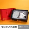 Taza Caliente de Cerámica para Regalo, Taza de Temperatura Constante, Taza con Tapa, Taza de Café para Oficina, Caja de Regalo, Regalo Navideño