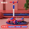 Nuevo Modelo de Patinete Infantil para Edades 1-3-6-10, Patinete de Montar Tres en Uno para Niñas y Niños