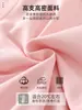 Conjunto de Ropa Interior para Bebé, Ropa de Otoño para Niños de Terciopelo de Leche, Ropa para Niños y Niñas, Ropa de Dormir Base para Bebés para Otoño e Invierno