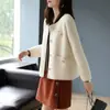 Elegante abrigo corto estilo coreano estilo Chanel para mujer Ropa de primavera y otoño nuevo diseño de moda cárdigan de punto con hebilla de perla