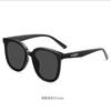 Gafas de Sol de Moda para Celebridades Femeninas, Gafas de Sol Modernas para Hombres, Gafas de Sol Anti-UV para Conducir, Láminas de Nylon al por Mayor