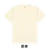 Camiseta lisa, de manga curta e gola redonda, feita com algodão penteado, tecido pesado de 200g, design com ombros caídos, adequada para casais