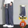 Pantalones de Pana para Hombre Primavera Otoño Marca de Moda Holgados Caída Pierna Recta Pantalones de Chándal Pierna Ancha con Felpa Pantalones Largos Deportivos Casuales